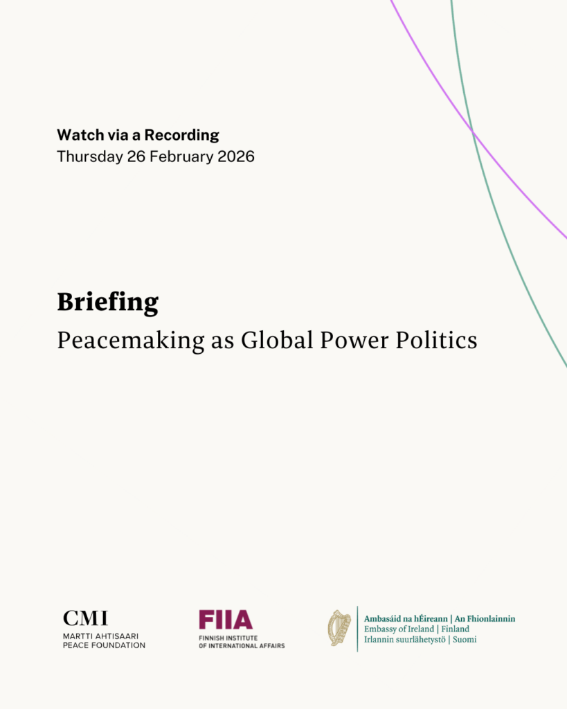 Invitation to an event recording