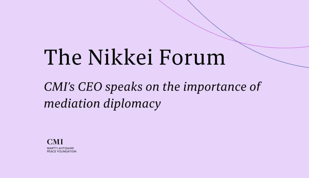 The Nikkei Forum